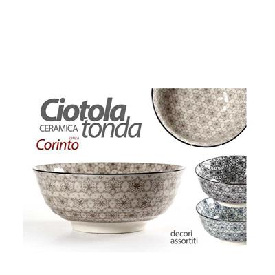 CIOTOLA CERAMICA 21 X 21 X 8,2 CM DECORI ASS