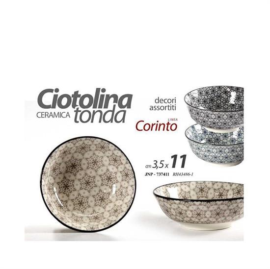 CIOTOLA CERAMICA 11 X 11 X 3,5 CM DECORI ASS