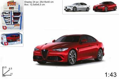 GIOCO ALFA ROMEO GIULIA