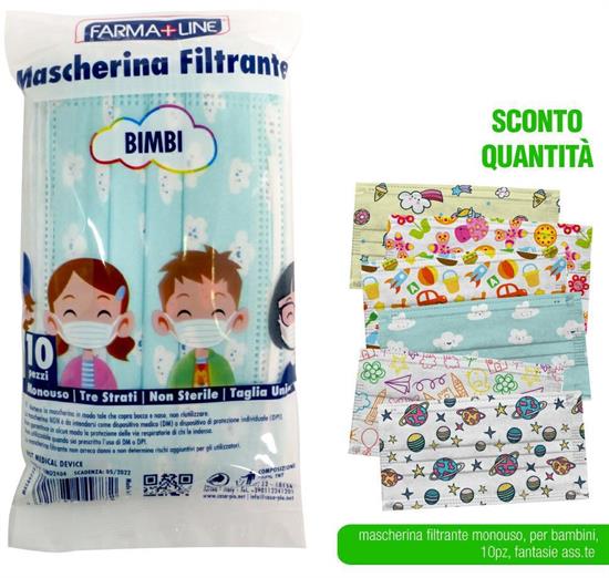 MASCHERINA FILTRANTE MONOUSO BIMBI CONF. 10PZ