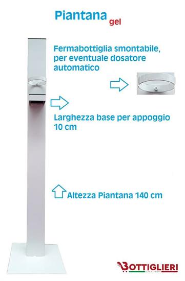 PIANTANA COLONNA GEL h 140 CM