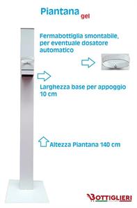 PIANTANA COLONNA GEL h 140 CM