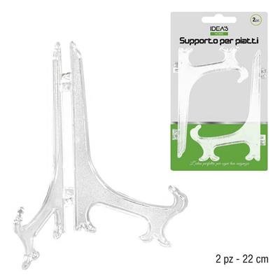 SUPPORTO PER PIATTI 22 CM SET 2 PZ TRASPARENTE