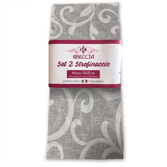 SALVIETTA COTONE SET 2 PZ DECORO STELVIO GRIGIO