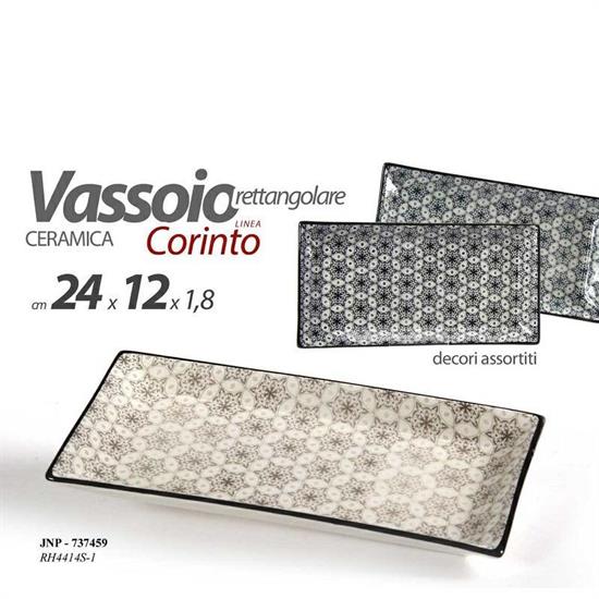 VASSOIO RETTANGOLARE IN CERAMICA 24X12X1,8CM DECORI ASS.