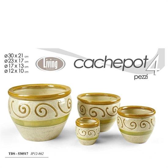 CASPO SET 4PZ DECORO GRECA BEIGE