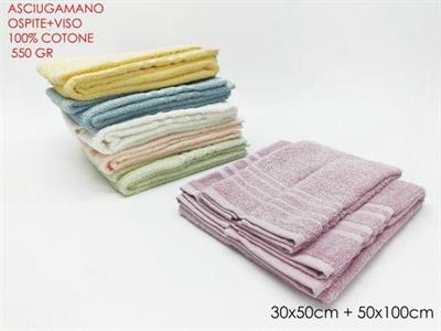 ASCIUGAMANO SET 2PZ OSPITE/VISO PREMIUM COLORI ASS.